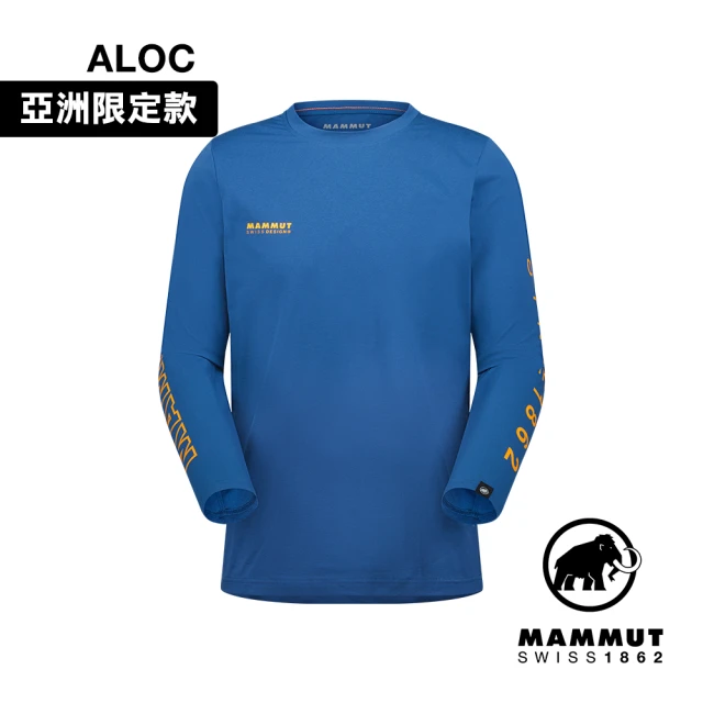 Mammut 長毛象 QD Logo Print LS T-shirts AF Men 快乾LOGO長袖T恤 深冰藍/柑桔橘PRT3 男款 #1016-01030