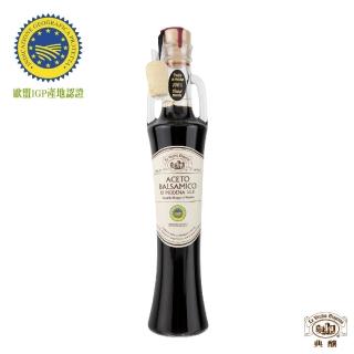 【La Vecchia Dispensa典釀】歐盟有機巴薩米克醋 二年250ml(歐盟IGP認證 100%無化學無色素新增)