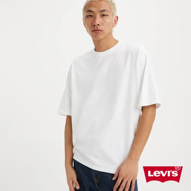 【LEVIS 官方旗艦】男款 短袖T恤 / 220G厚磅 / 全素寬鬆休閒版型 / 白 熱賣單品 A6770-0001
