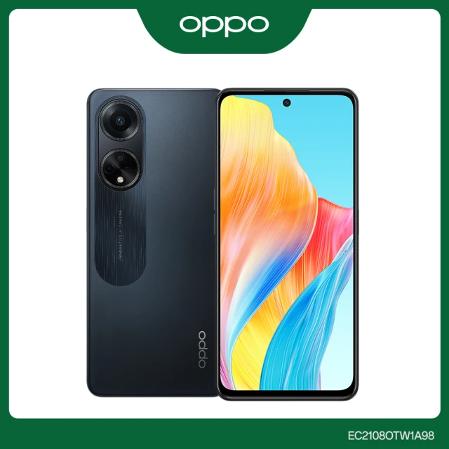 OPPO A98 5G 智慧型手機 8GB+256GB(夢境黑)