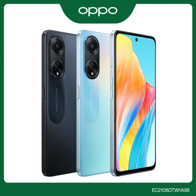 【OPPO】A98 6.72吋(8G/256G/高通驍龍695/6400萬鏡頭畫素/夢幻藍)