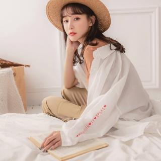 【OB 嚴選】純色高含棉長版刺繡抽皺長袖襯衫上衣 《AB15369》