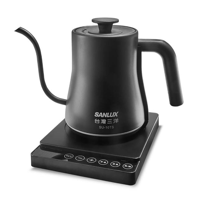 【SANLUX 台灣三洋】0.8L咖啡手沖壺(SU-10TS)