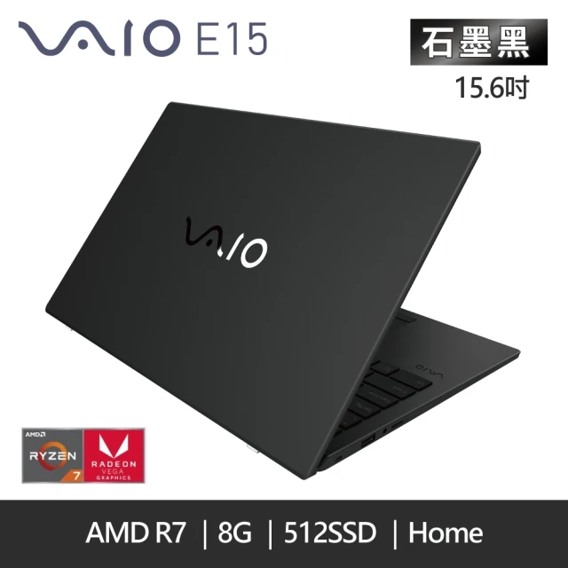 VAIOVAIO 15.6吋R7日系筆電(E15/NE15V2TW026P/8G/512G SSD/Win10/兩年保)