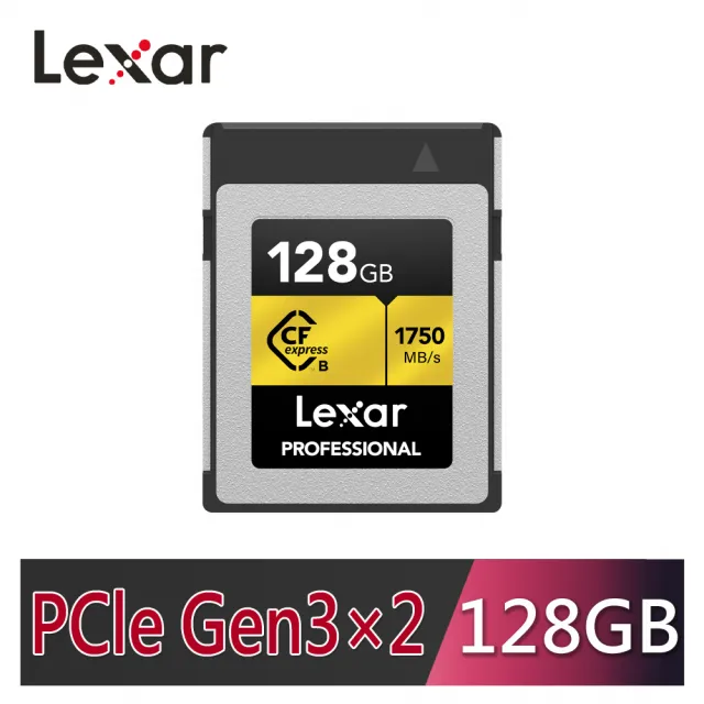 【Lexar 雷克沙】Professional CFexpress Type B Gold Series 128G記憶卡