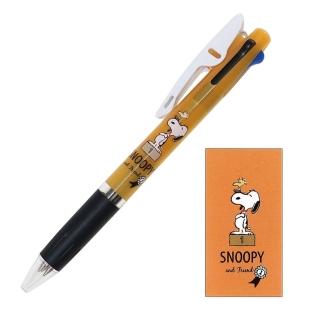 【Kamio】SNOOPY 史努比 JETSTREAM 夾式三色原子筆 0.5mm 好友