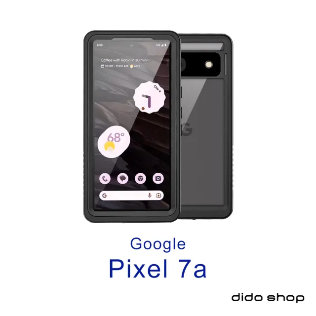 【Didoshop】Google pixel 7a 6.1吋 全防水手機殼(WP134)