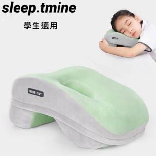 學生午休舒適好眠趴睡枕(休息、枕頭、學生、睡覺)