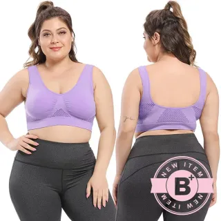 【B+ 大尺碼專家】現貨 大尺碼-無鋼圈 運動內衣(0302018)