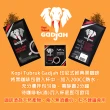 【Kopi Tubruk Gadjah】印尼式經典黑咖啡 3袋組(7gx20包/袋)