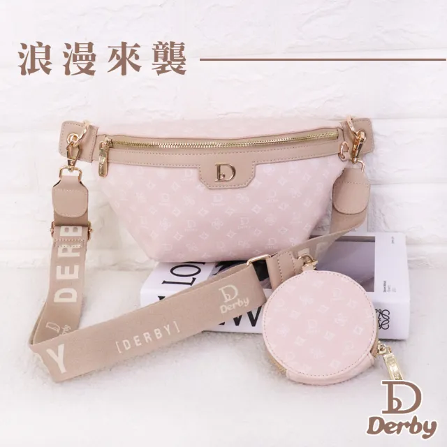 【Derby】腰包 斜背包 6501