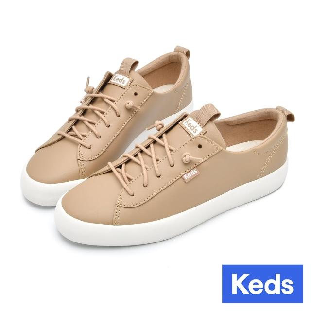 【Keds】KICKBACK 舒適免綁帶皮革休閒鞋-褐色(9234W123336)