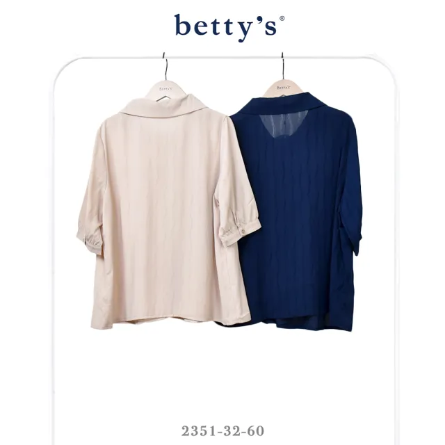 【betty’s 貝蒂思】流線皺褶拼接厚雪紡短袖襯衫(共二色)