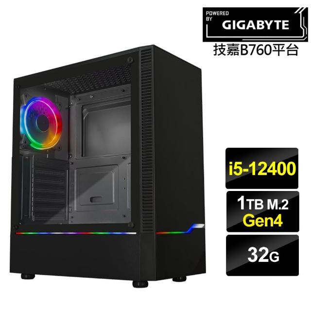 【技嘉平台】i5六核{衝鋒騎士}文書電腦(i5-12400/B760/32G/1TB)