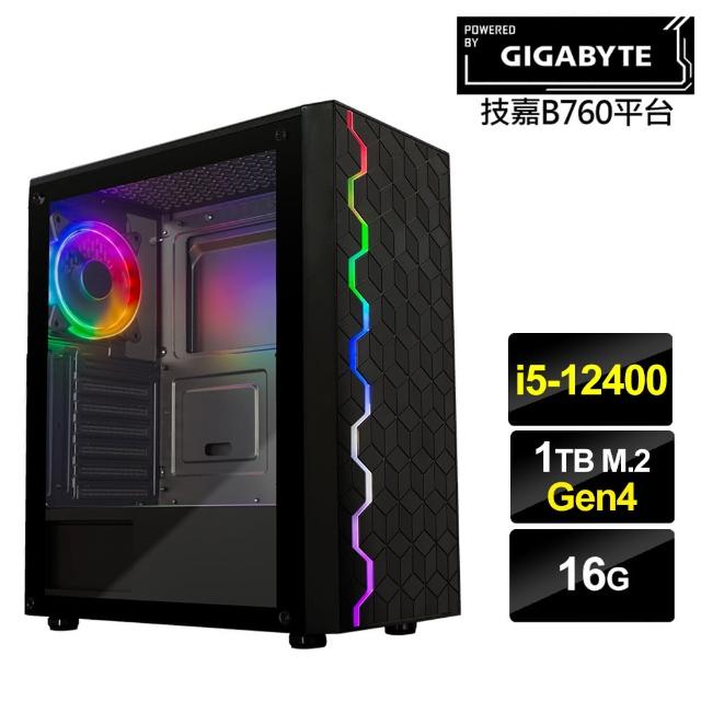 【技嘉平台】i5六核{衝鋒劍豪}文書電腦(i5-12400/B760/16G/1TB)