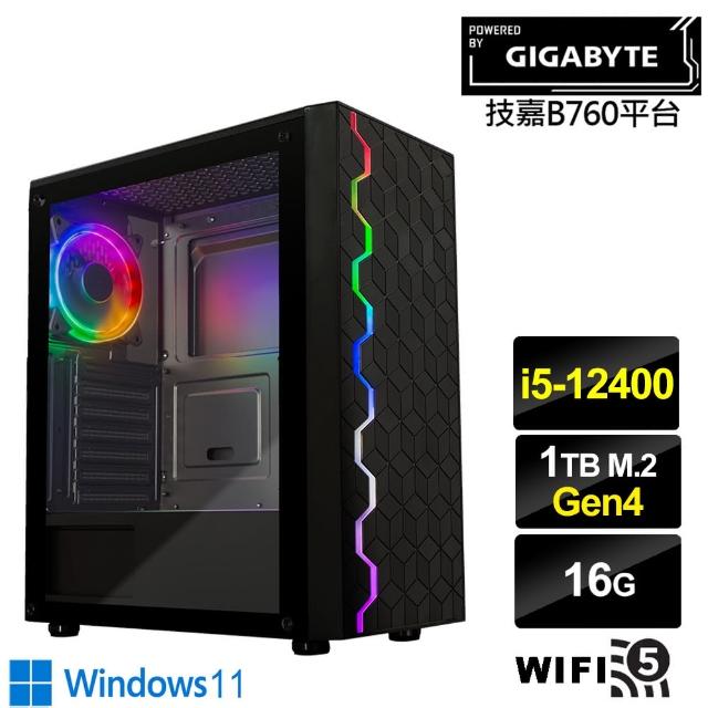 【技嘉平台】i5六核 Win11{衝鋒劍豪W}文書電腦(i5-12400/B760/16G/1TB/WIFI)