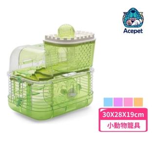 【ACEPET 愛思沛】閣樓鼠籠（734）(小動物籠具)