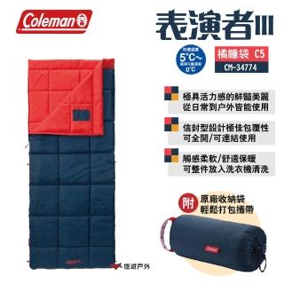【Coleman】表演者 III 橘睡袋 C5(悠遊戶外)