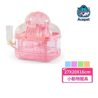 【ACEPET 愛思沛】星際鼠籠（733）(小動物籠具)