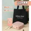 【FAT WAY OUT!】日式好評質感減脂對策健身211便當餐盒(211 餐盒 減脂飲食 減脂餐盒 母親節禮物 女生禮物)