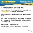 【SilBlade】AUDI A6 2.8 TFSI 專用超潑水矽膠軟骨雨刷(26吋 21吋 11-15年 哈家人)