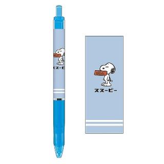 【Kamio】SNOOPY 史努比 JETSTREAM 油性溜溜筆 原子筆 0.5mm 復古