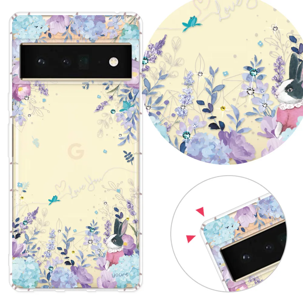 【YOURS】Google 全系列 彩鑽防摔手機殼-夏夜(Pixel10ProXL/Pixel9a/9ProXL/8Pro/8a/7Pro/7a/6Pro/6a)