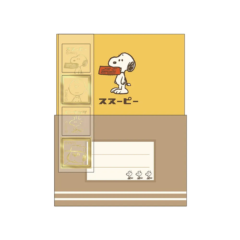 【Kamio】SNOOPY 史努比 迷你信封信紙組 附貼紙 復古的