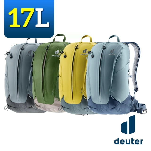 deuter 3420121 網架直立式透氣背包 17L AC LITE(後背包/健行/登山/通勤/自行車/單車)