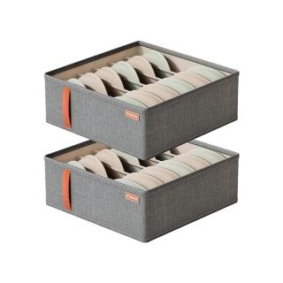 【BOBOLIFE】多功能內衣折疊收納盒 2入組 款式任選(分格收納 內衣褲收納 襪子收納)