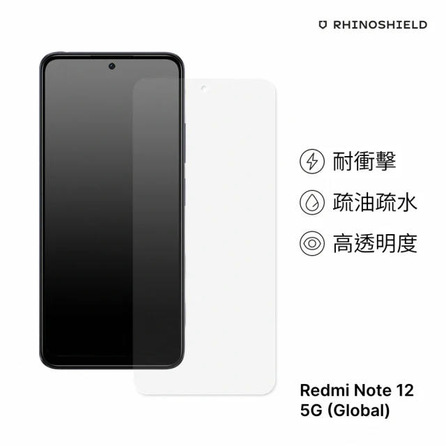 RHINOSHIELD 犀牛盾 小米 Redmi Note 12 5G Global 衝擊曲面保護貼(正面螢幕保護貼)