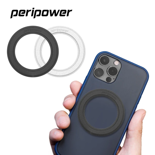 peripower MO-28 磁吸擴充貼(黑色/白色)