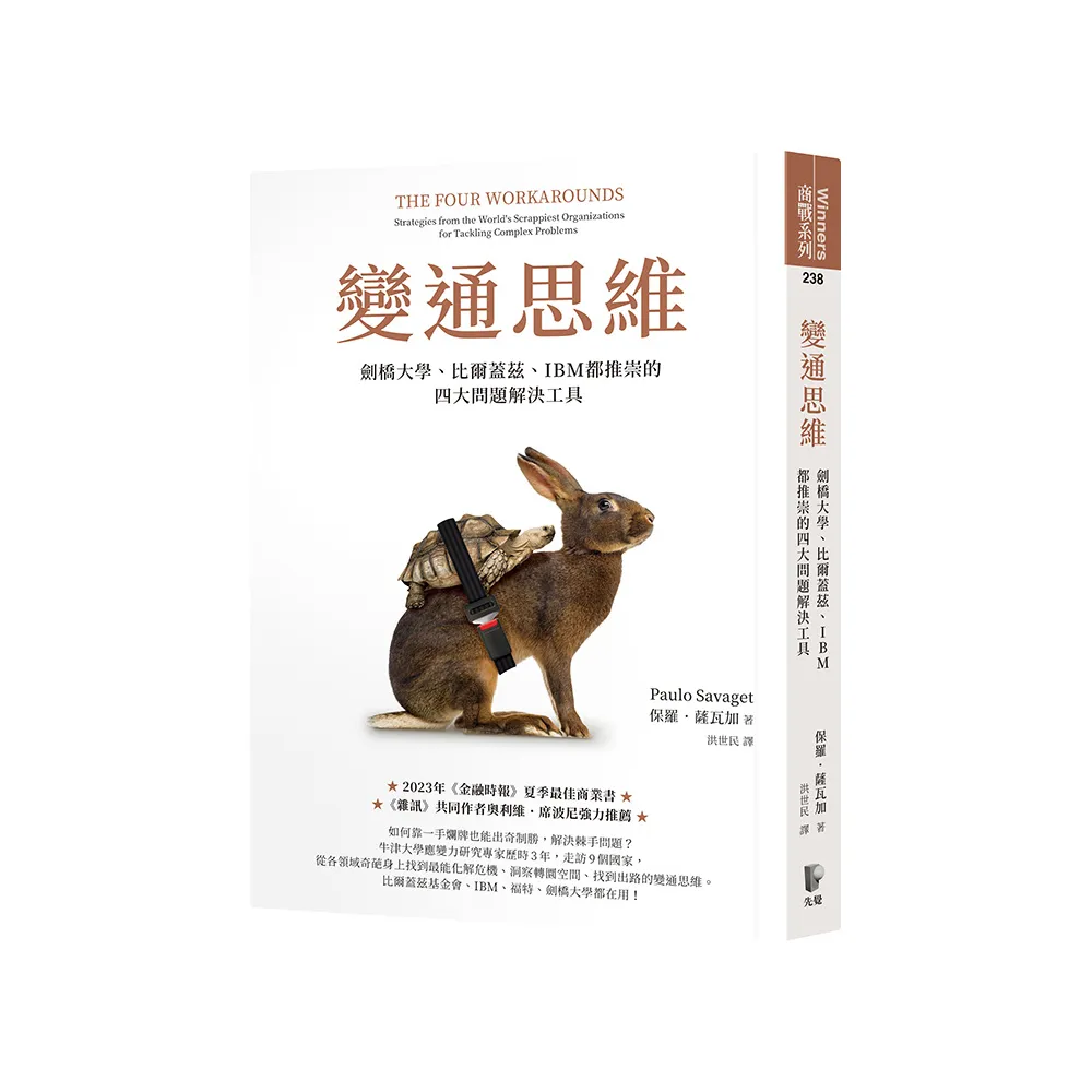 KOSUZO 論文集 SA集 2024年版 KOSUZO 論文集 SA集 2024年版 adidas ZX BOOK - The Roots of