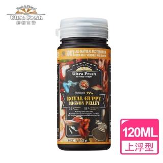 【鮮蝦食譜】孔雀＆卵胎生魚-全天然螺旋藻大蒜蝦肉堡120ml(孔雀魚飼料 魚飼料 水族飼料)