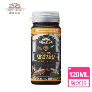 【鮮蝦食譜】挑嘴燈魚＆小型熱帶魚-全天然蛋白魷魚大蒜蝦肉堡120ml(燈魚飼料 小型魚飼料 小魚飼料)