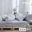 【IN-HOUSE】100%純棉雙層紗薄被套床包組-藤葉倩影(單人)