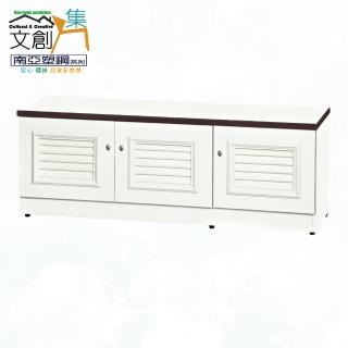【文創集】南亞塑鋼 馬士格4尺三開門百葉系列座鞋櫃(6色可選+搭配時尚霧銀色橢圓形把手)