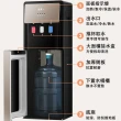 【三景】110V全自動飲水機 冰溫熱三用(下置水桶冷熱飲水機 開水機)