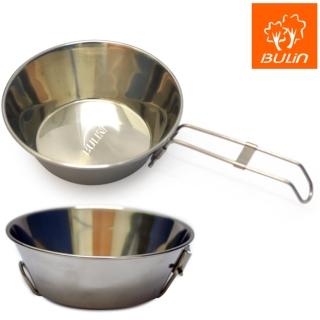 【步林BULIN】攜帶式不鏽鋼碗 把手可折疊