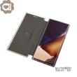 【Aguchi 亞古奇】Samsung Galaxy S22 Ultra 凌瓏極簡系列皮套 頂級皮紋質感 隱形磁力支架式皮套-紅棕黑