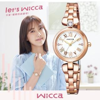 【CITIZEN 星辰】wicca Eco-Drive 光動能手鍊型淑女錶 手錶 禮物(KP5-662-11)