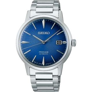 【SEIKO 精工】Presage東京懷舊飛行調酒機械表款 男錶39.5mm(SRPJ13J1/4R35-05E0B)