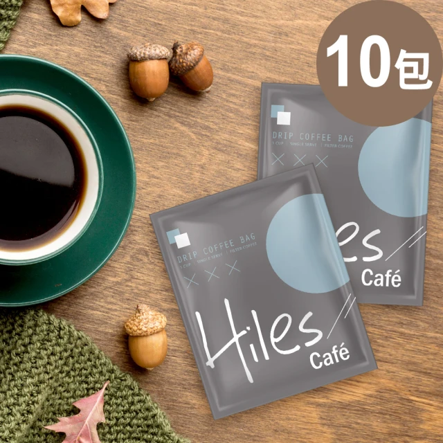 【Hiles】特調黃金曼巴濾掛咖啡(10gx10包)