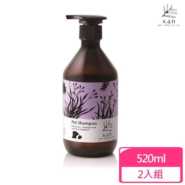 【Xan 杉淬】馬丁香抗菌去屑寵物洗毛精 520ml-2入組(寵物洗劑)