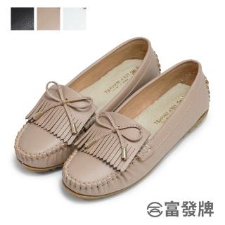 【FUFA Shoes 富發牌】日常流蘇蝶結莫卡辛豆豆鞋-黑/白/杏 1DR69 大尺碼女鞋(便鞋/平底鞋/小白鞋)