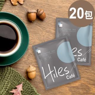 【Hiles】特調黃金曼巴濾掛咖啡(10gx20包)