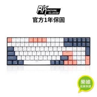 【RK ROYAL KLUDGE】RK100/藍莓PBT/黑色冰藍光/熱插拔/HUB/紅軸/三模/中文/無線鍵盤(原廠保固1年)