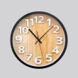 【METER DEER 米鹿】30公分時鐘 掛鐘 創意立體數字刻度款 木紋靜音壁鐘(靜音時鐘 藝術裝飾 掛鐘)