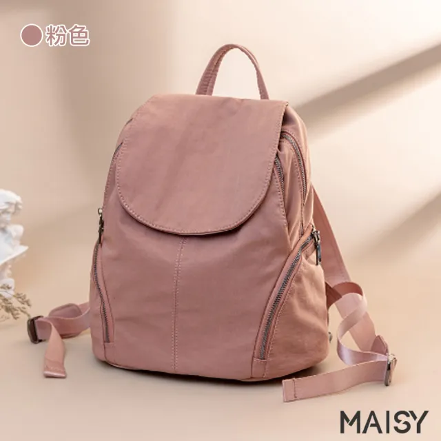 【MAISY】百搭大容量牛津布後背包(現+預  黑色 / 藍色 / 粉色)