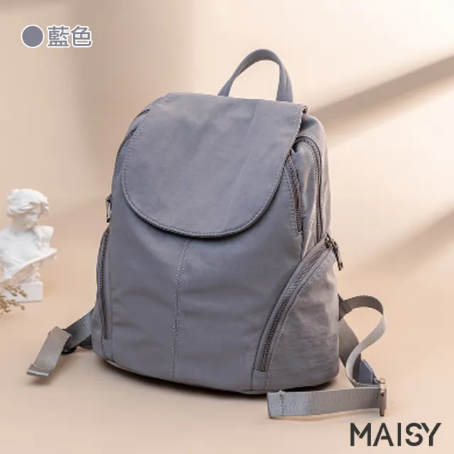 【MAISY】百搭大容量牛津布後背包(現+預  黑色 / 藍色 / 粉色)